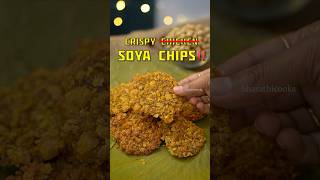 Crispy Soya Chips‼️ [upl. by Miett424]