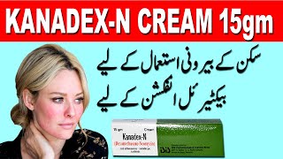 Dexamethasone  Dexamethasone neomycin cream uses  Kanadex cream uses in urdu [upl. by Lemraj]