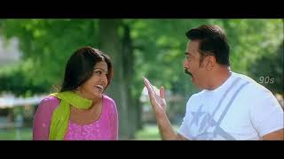 Vasool Raja MBBS  Pathukulle Number  HD Tamil Song [upl. by Ater264]