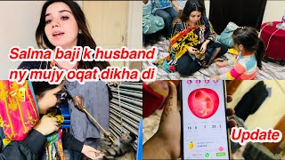 Salma baji k husband ny oqat dikha di  NAINA AKBAR VLOGS [upl. by Reseda]