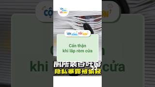 Cẩn thận khi lắp rèm cửa tothonmoingay review shorts [upl. by Ecadnac596]