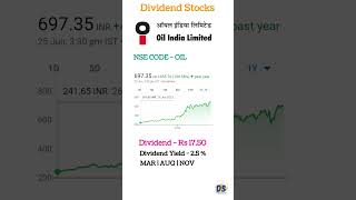 highest dividend paying stocks dividend growth stocks dividend stocks in tamil sharemarket shorts [upl. by Nomed]