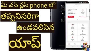 How To Check Oneplus Mobile Warranty  How To Extend Oneplus Warranty 🔥🔥🔥 [upl. by Aicened]