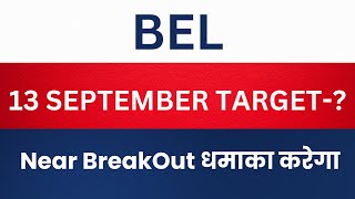 Bharat Electronics Ltd Share Latest News BEL Stock Technical Analysis BEL Share Target [upl. by Eceinej472]