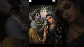 banke mala prem ki ♡tere tan pe jhar jhar jauun♡❤🥀💝🙇🏻‍♂️yoursshruti khisnastutas [upl. by Nagaek]