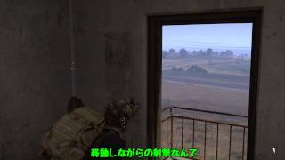 Arma3 Epoch 最強セツナのエポック日記Ⅱ ゆっくり実況 Part 11 [upl. by Miett]