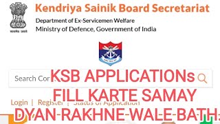 KSB APPLICATIONS BARTE SAMAY DYAN RAKHNE WALE BATHE [upl. by Annayad]