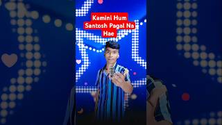 Kamini Hum Santosh Pagal Na Hae।Indian Idol Comedy Performance।indianidol14 comedy himeshsong [upl. by Mohr]