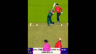 Moeen Ali best bowling  eng vs pak  T20 MATCH  engvspak2024 shorts gamechanger5 [upl. by Onin861]