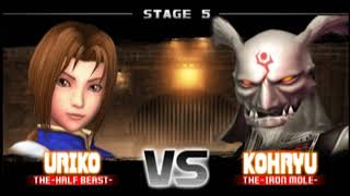 PCSX2 Bloody Roar 3블러디 로어 3 Uriko우리코 1 Coin원코인 PlayThrough [upl. by Atiuqer789]