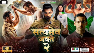 Satyameva Jayate 2 Full Movie  John Abraham Divya Khosla Kumar  Milap Zaveri  HD Facts amp Review [upl. by Zach]