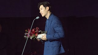 Lee Je Hoon winning the Elle Man of the year at Elle Style Awards 2024 [upl. by Guod]