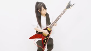 MIYAKO DEAN Signature Guitar Performance [upl. by Aiam]