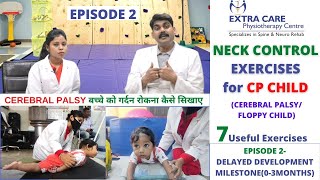 Exercise to Improve Neck Holding in Cerebral Palsy Children  Best 7 Exercises for Neck Control [upl. by Jillie]