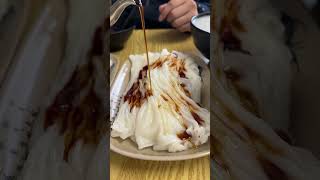 May Rice Roll amp Congee Chinese Restaurant 恩平肠粉 food 美食 delicious [upl. by Monagan]