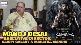 Kanguva ADVANCE BOOKING  Manoj Desai EXCITEMENT  Suriya Bobby Deol [upl. by Drwde698]