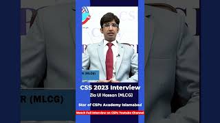 Mock Interview  CSS exam preparation from CSPs Academy Islamabad csspreparation [upl. by Xirtaeb78]