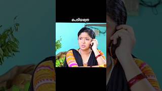 Manjurukum kaalam😍 serial manjurukumkaalam mazhavilmanorama shorts [upl. by Onifur454]