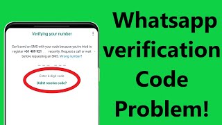 How To Fix Whatsapp Verification Code Not Receive Problem  Howtosolveit [upl. by Ennoira]