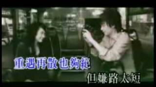 洪卓立  彌敦道KTV [upl. by Hankins]