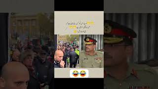 pmln duet ptiimran shahbazsharif pti imranpti funny ptioffical [upl. by Gonroff]