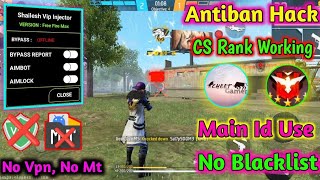 ANTIBAN FF PANEL🔥 FREE FIRE INJECTOR🔥OB46 FREE FIRE HACK👿FF PANEL HACK MOBILEFF HACKFF INJECTOR😱 [upl. by Austen25]