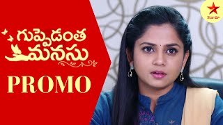 Guppedantha Manasu  Promo  13th Feb 2023  Star Maa Serials  MonSat at 7 pm  Star Maa [upl. by Eedya428]