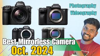 Best Mirrorless Camera 2024  Top 5 Best Camera for Photo and Video [upl. by Htilil]