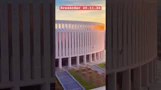 russia 🇷🇺 winter krasnodar stadium windows топ top topnews november look fashion news [upl. by Malchy373]