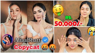 I Recreated Alia Bhatts Met Gala Look 😱 Best Reviewed Makeup Artist 🤮 EXPENSIVE 😱 [upl. by Klimesh]