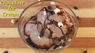 Chocolate Ice Cream in Kannada  ಚಾಕೋಲೆಟ್‌ ಐಸ್ ಕ್ರೀಮ್  Ice Cream Recipe in Kannada  Rekha Aduge [upl. by Haldes]