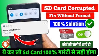 sd card corrupted fix without format  how to fix sd card issue without formatting [upl. by Anwadal]