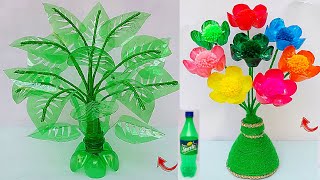 Plastic bottle Vase Craft DIY Easy Tree from Waste bottleSprite ki bottle se banaye Guldasta [upl. by Aglo]