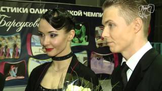 Kalinka  Interview with Sergey and Olga  DanceSport Total [upl. by Annoyi55]