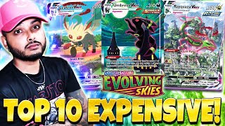 TOP 10 Highest Value Cards to Invest into from Evolving Skies [upl. by Jaquenette109]