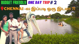 Chetpet Eco Park Full Tour  Boating in Chennai  Aquarium  Fishing  chennai familyvlog travel [upl. by Dnilasor]