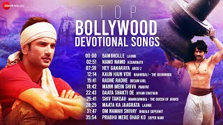 Top Bollywood Devotional Songs  BamBholle NamoNamo Hey Ganaraya Kaun Hain Voh RadheRadhe amp More [upl. by Stav]