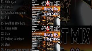 Ghost Mix Nonstop Remix 80s  Disco 80s  Italo Disco Remix 2024 [upl. by Shantee764]