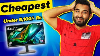 I Bought The Best Budget Gaming Monitor  Acer EK220Q [upl. by Pontius]