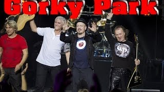 Gorky Park  HD  2013  Diskoteka 80 [upl. by Aubine]