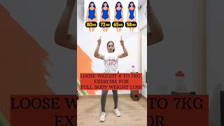 Best Weight loss exercise✅️💯 youtubeshorts viralshorts shorts trending weightloss fitness [upl. by Leanor]