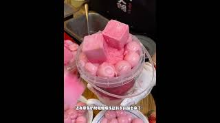 草莓冰桶Strawberry ice bucket 推薦 food streetfood 中華 小吃 dessert [upl. by Baggs]