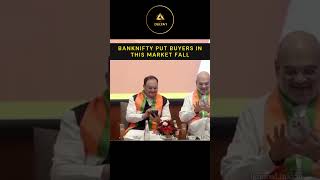 Traders In Market Fall tradingstrategy intradaystrategy rakeshjhujhunwala vijaykedia fun [upl. by Aneehsit]