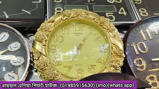 500টাকা দেয়াল ঘড়িআয়না ও শোপিসের কালেকশন  Wall hanging Watch Mirror amp Showpiece Collection amp price [upl. by Ivers]