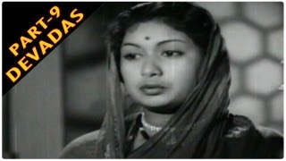 Mahanati Savitris Devdas Movie Part 9  HD  ANR Savitri amp SV Rangarao [upl. by Hound]