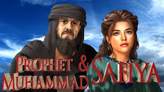 Prophet Muhammad and Safiya [upl. by Iraam458]