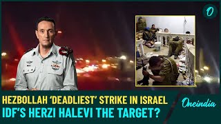 Israeli Army Chief Killed In Hezbollah Strike Rumours Flood Social Media 70 IDF Casualties Reported [upl. by Nodnil684]