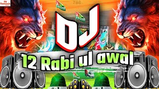 12 Raviulawal Dj Naat🚨 Siren Mix Dailogue Eid Milad un Nabi 🇮🇳 12 Wafat Spl New Naat DjYunosh King [upl. by Eelarol]