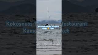 Kokosnuss Tours so relaxing travel speed boat [upl. by Ateloj]