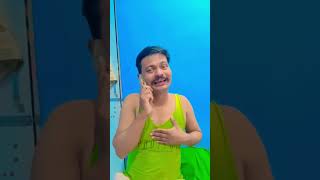 Shaadi ka lagan mein kara Dijiye 😂new  funny video viral  short video  Sanjay Deewana ka [upl. by Savitt]